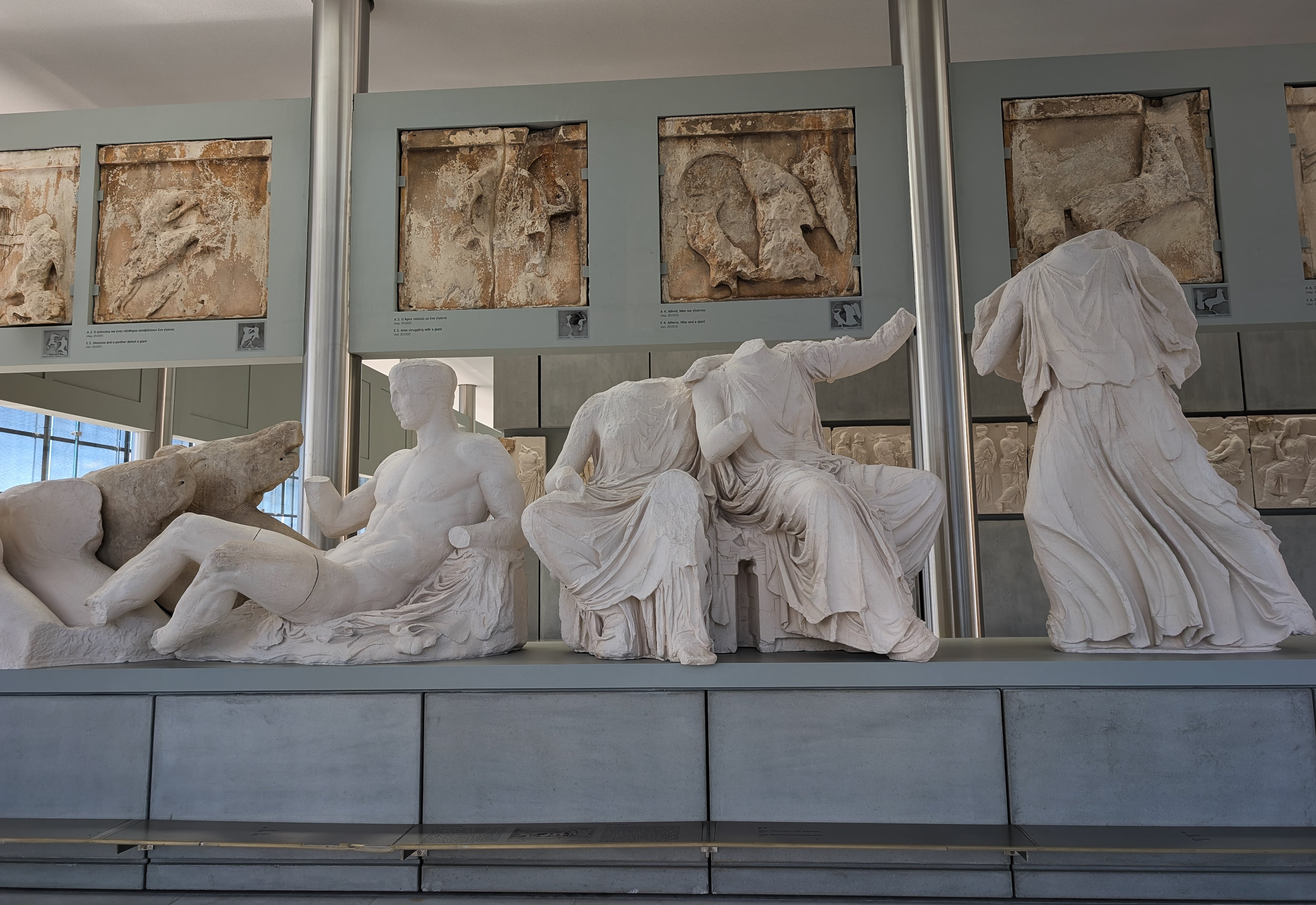 Acropolis Museum